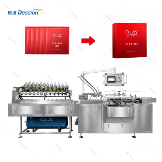 Automatic Cartoning Machine for Facial Sheet Masks
